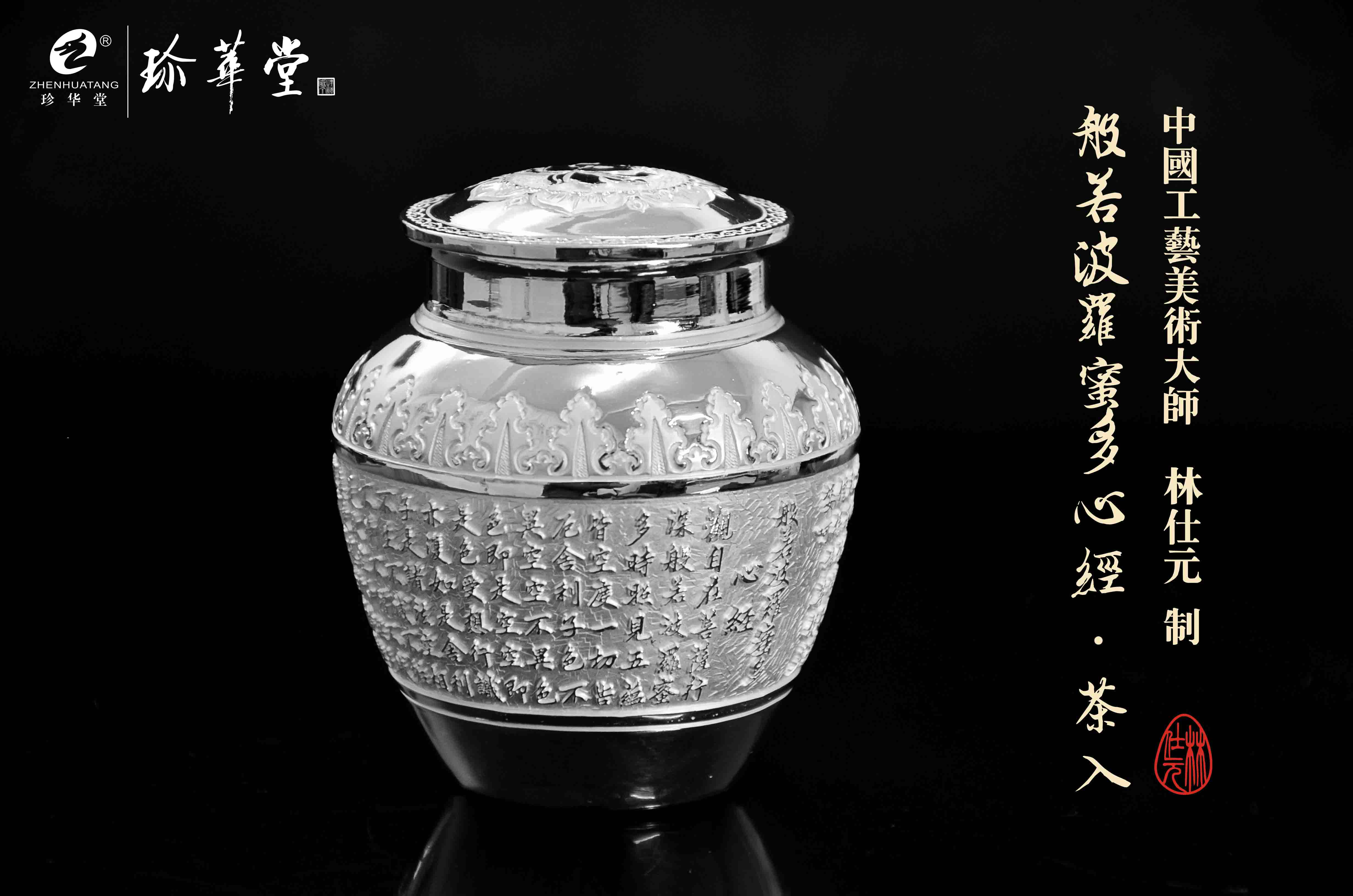喝富硒绿茶能补硒吗