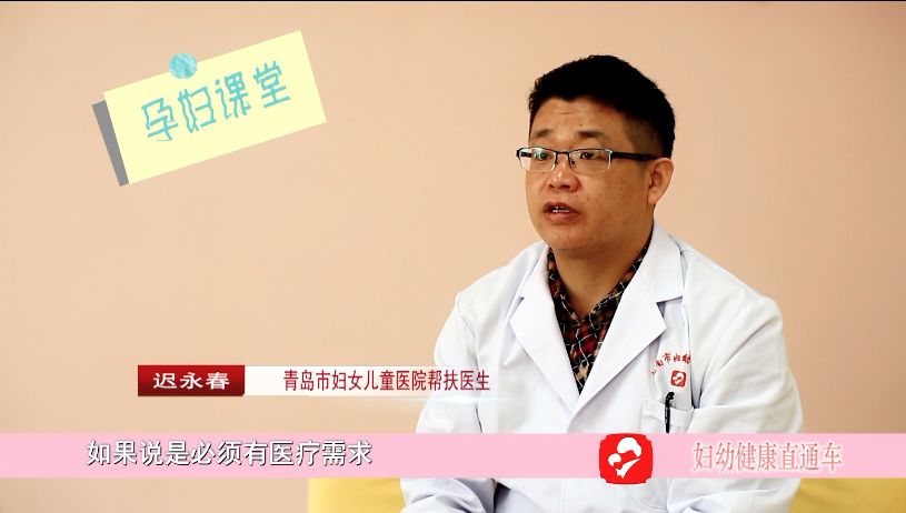 儿童 微量元素