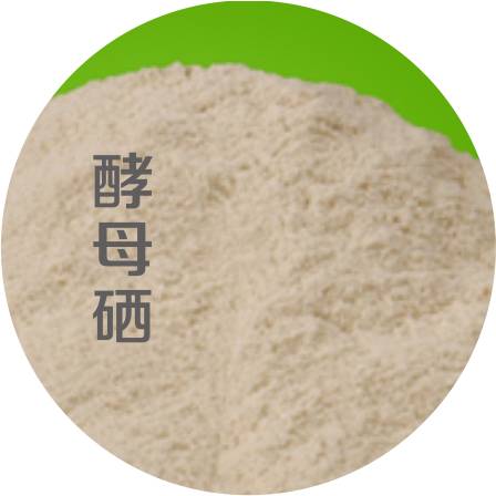 亚硒酸钠片是补硒吗