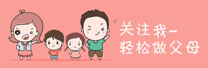 婴儿要补钙吗
