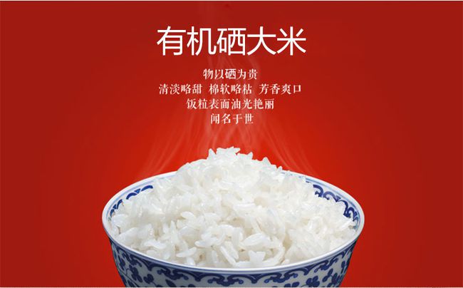 补硒该怎么补最安全(补充硒元素的最好的药品)-硒宝网