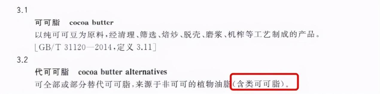 酸奶补钙(酸奶补钙好还是纯牛奶补钙好)-硒宝网