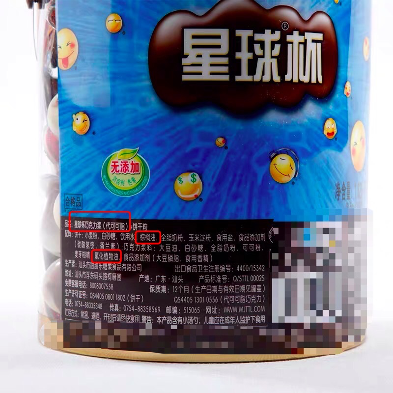 酸奶补钙(酸奶补钙好还是纯牛奶补钙好)-硒宝网