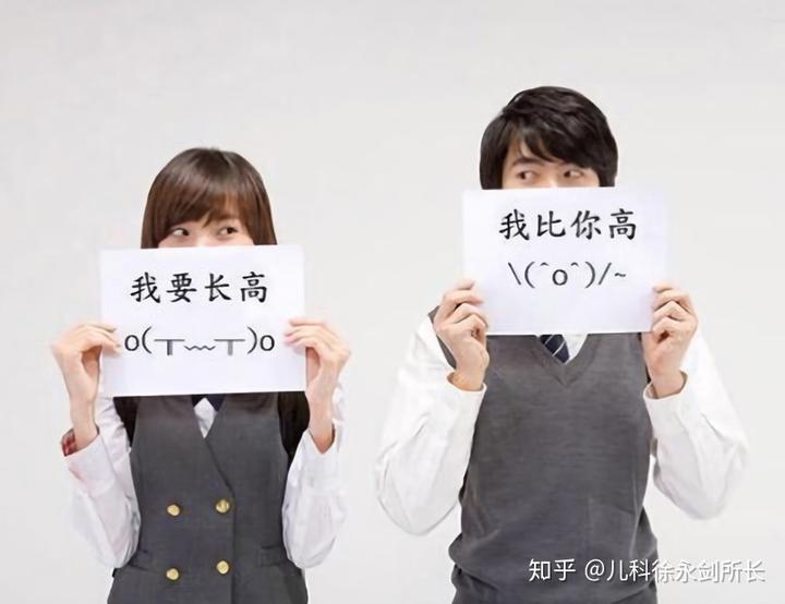 补钙过多(补钙过?;岬贾掠惺裁粗⒆矗?硒宝网