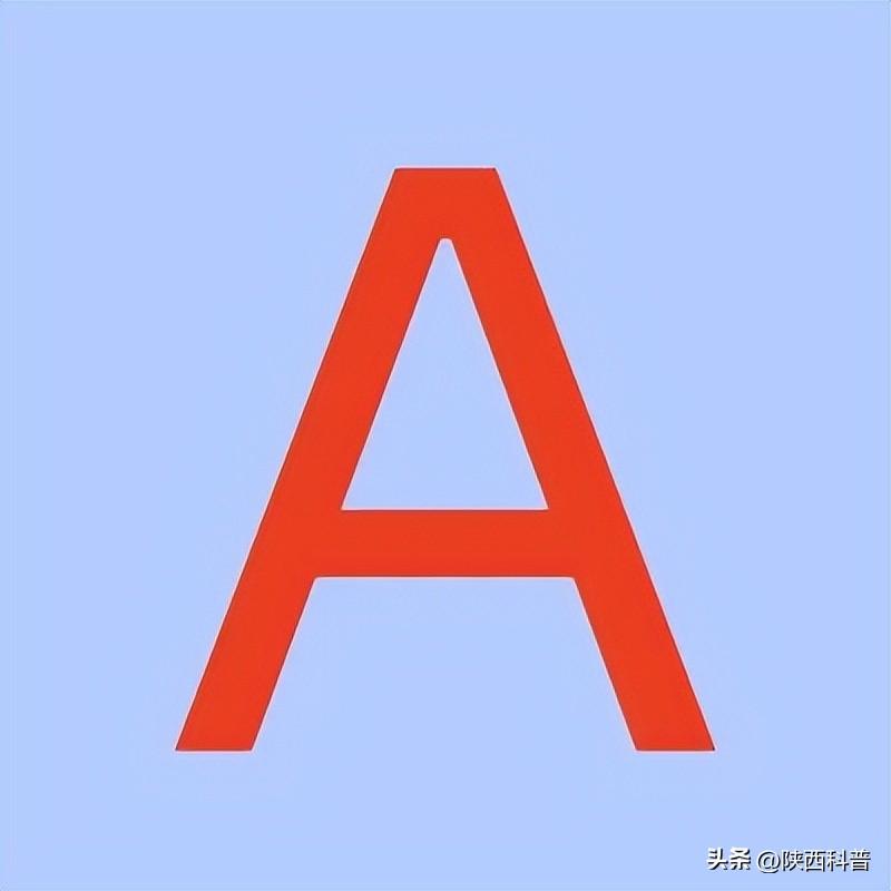 健康时报 补钙补硒(补硒保健品是传销吗)-硒宝网