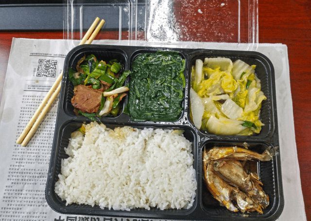 甲状腺结节补多少硒