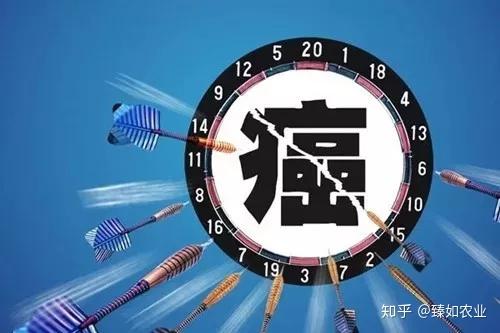 人体补200微克硒
