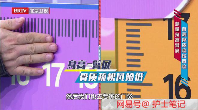 哪些东西补钙(什么东西补钙最好最快)-硒宝网