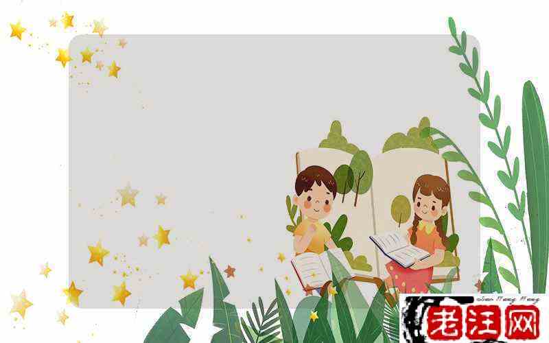 补钙最好的奶粉
