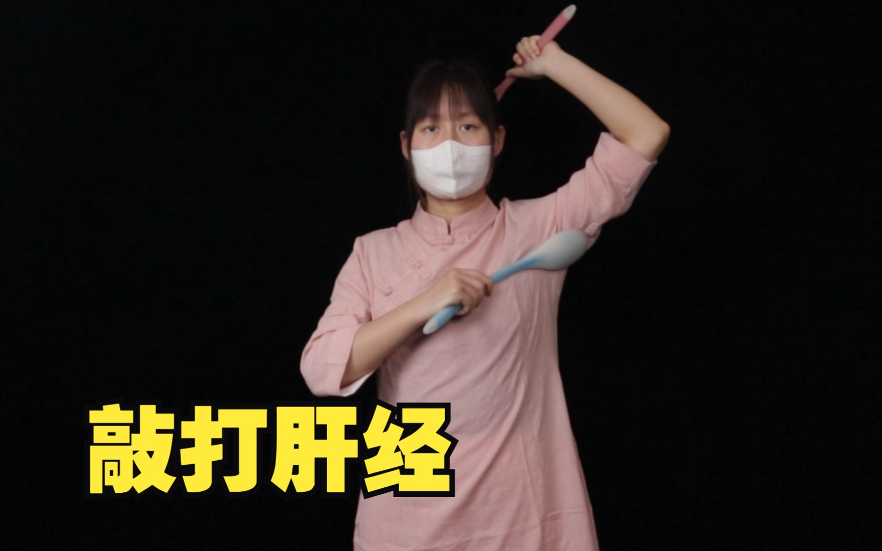 补硒可以调理肾虚吗