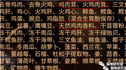 猫咪可以补硒元素吗