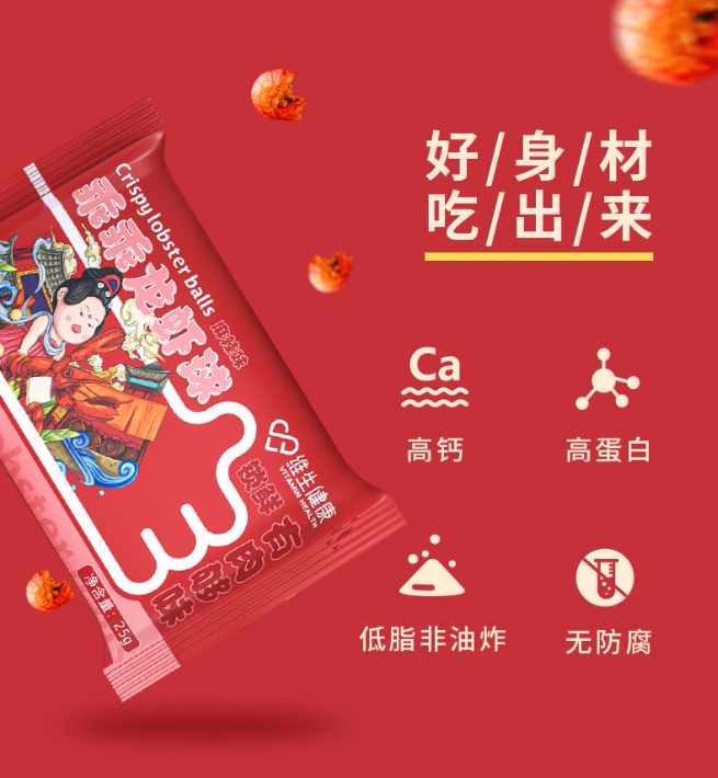 中年人怎么补钙