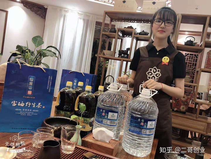 白内障病人如何补硒