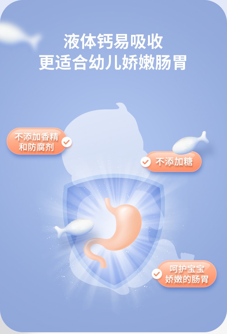 哺乳期妈妈需要补钙吗(哺乳补钙期妈妈需要补钙吗)-硒宝网