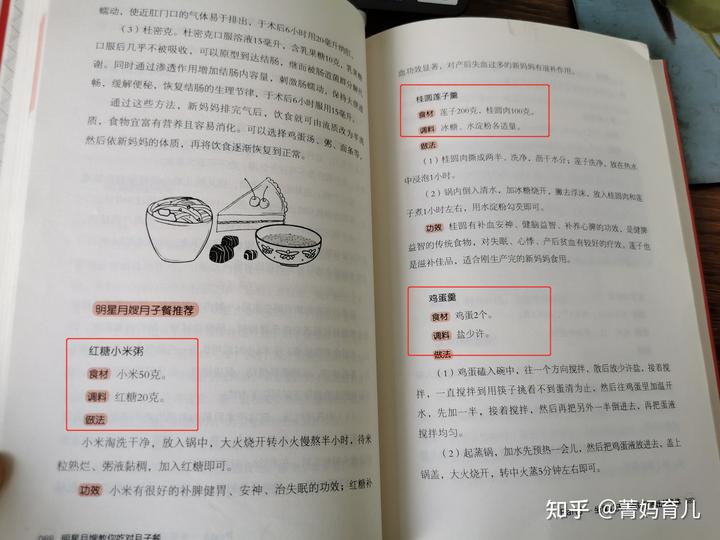 哺乳期妈妈需要补钙吗(哺乳妈妈补钙对宝宝有用吗)-硒宝网