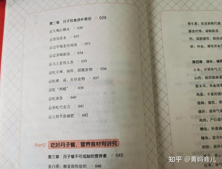 哺乳期妈妈需要补钙吗(哺乳妈妈补钙对宝宝有用吗)-硒宝网