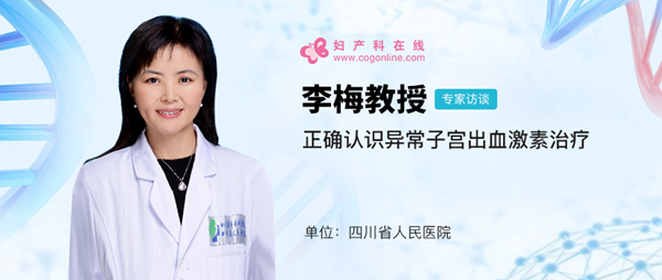 补硒?;す钡囊┪铮ú刮怨毖子泻么β穑?硒宝网