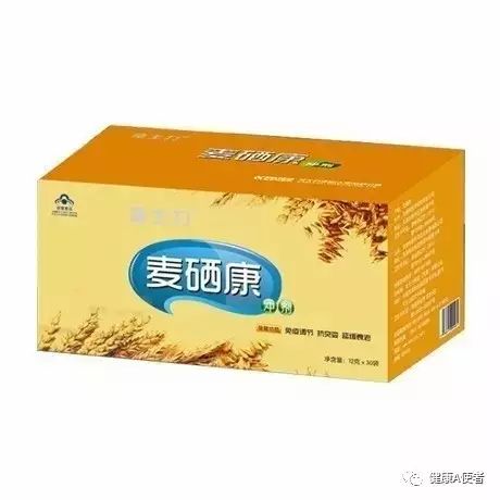 身体补硒有哪些食品