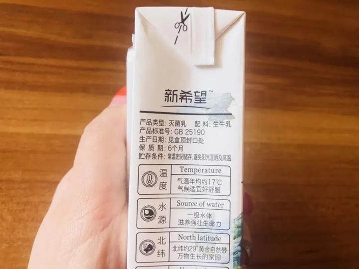补钙什么最好