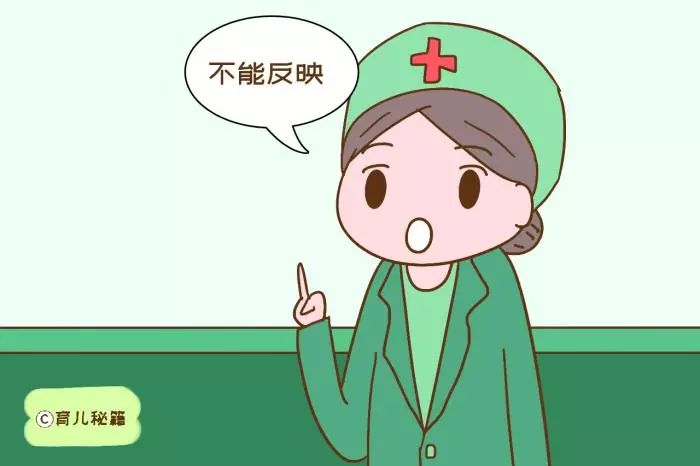 医院微量元素检查多少钱(微量元素检查去医院挂什么科)-硒宝网