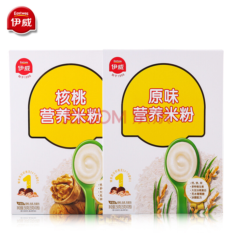 补锌食物