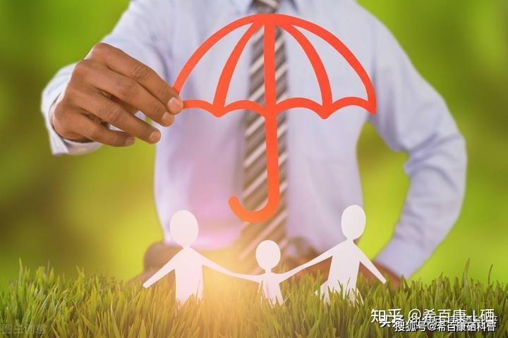 湿疹患者可以补硒吗