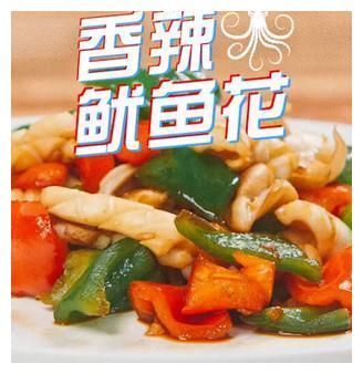 补硒是海参的3倍，猪肉的10倍，只需要简单蒸一蒸，孩子吃特别好