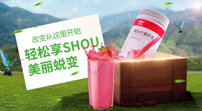 每天补150mg硒