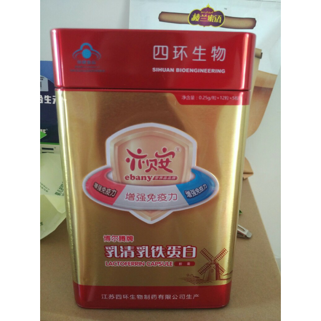 补铁会促进睡眠吗