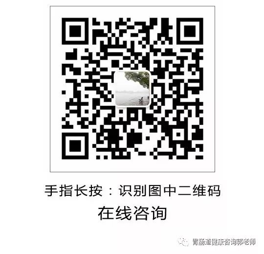 胃溃疡怎么补硒好呢