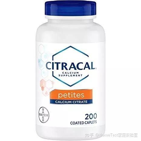 补钙最好的钙片
