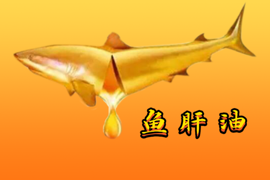 秋天钙铁锌硒补什么