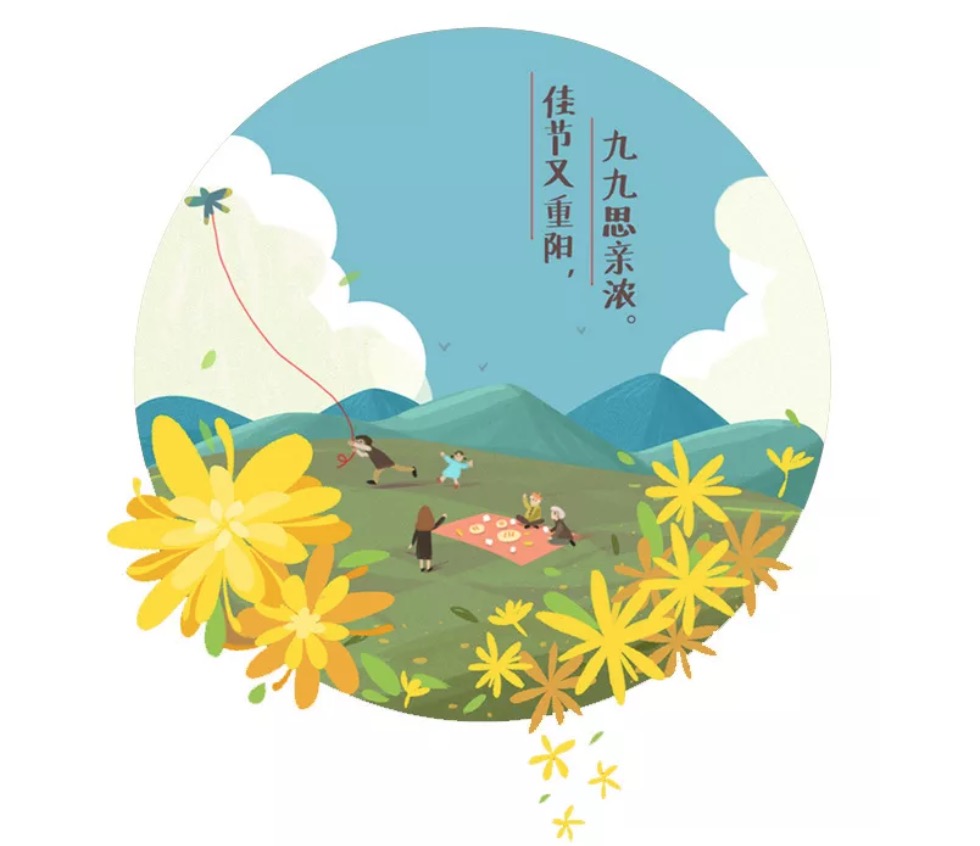 人体如何科学的补硒
