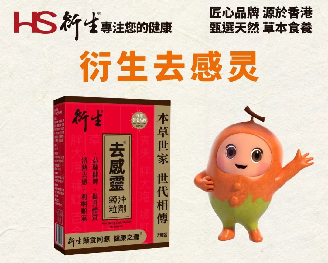 秋天钙铁锌硒补什么