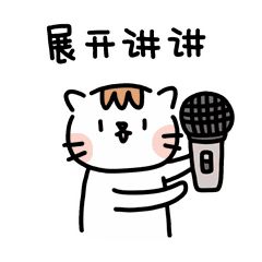 肺癌手术后不能补硒