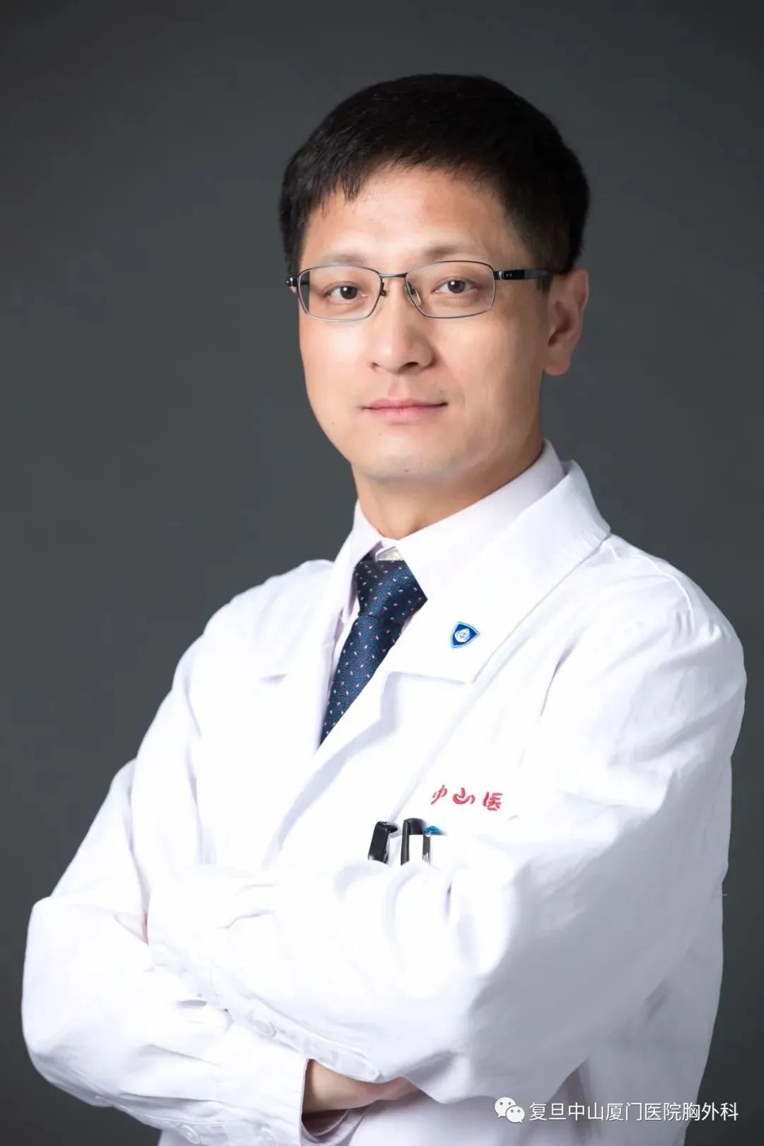 肺癌手术后不能补硒
