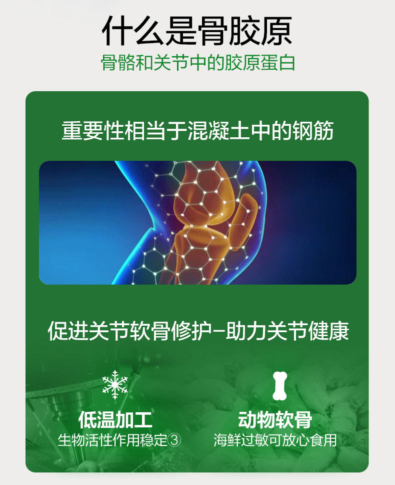 骨质增生能补钙吗(仅靠补钙就能治愈骨质增生吗)-硒宝网