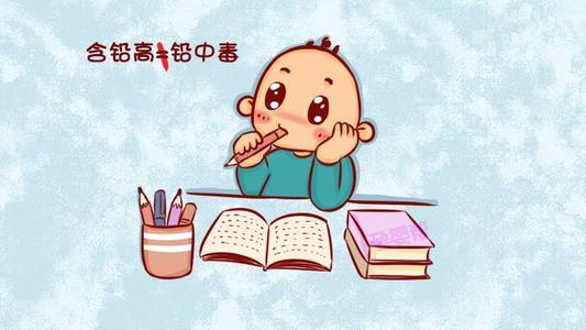 血微量元素是检查什么