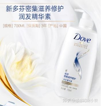 补硒会使头发发黄吗