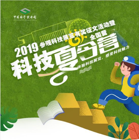 开展全民补硒的意义(全民补硒工程)-硒宝网