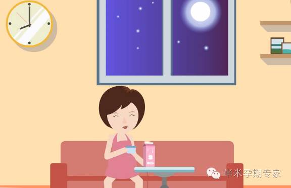 孕妇每天补钙多少毫克