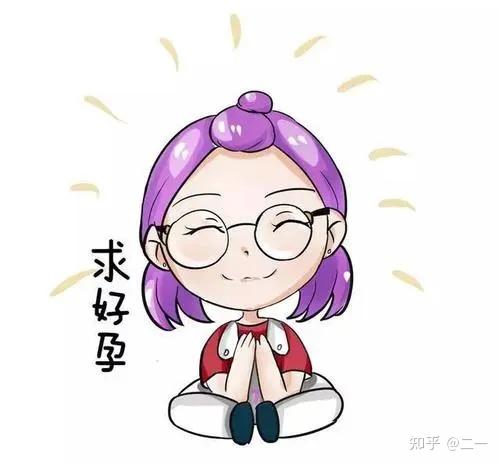 补精子锌硒宝贵不贵