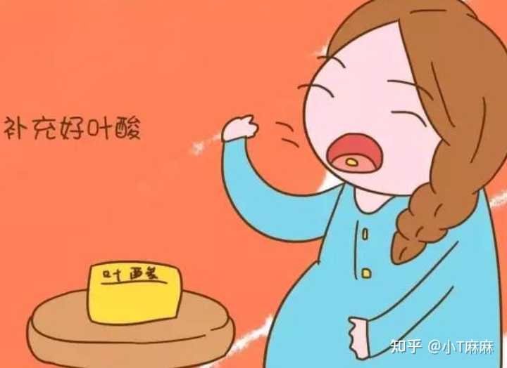 吃什么补钙孕妇