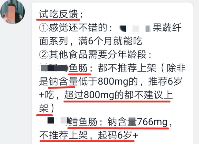 最补锌的10种食物