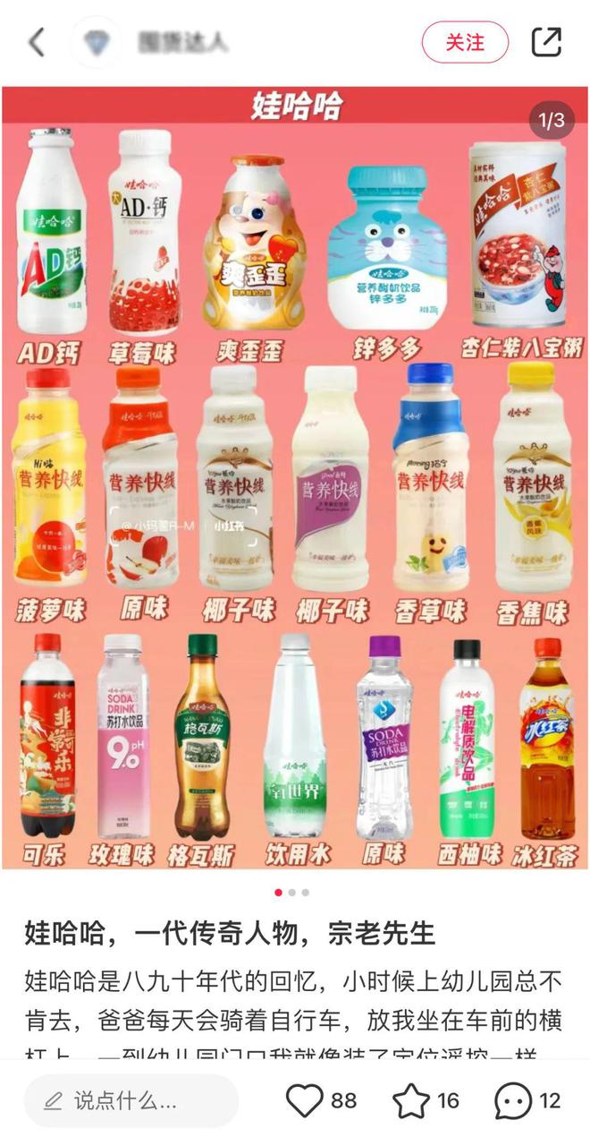 五个月的宝宝补钙补哪种最合适