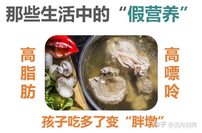 缺钙铁锌硒吃什么补(锌补铁缺钙吃硒可以吗)-硒宝网