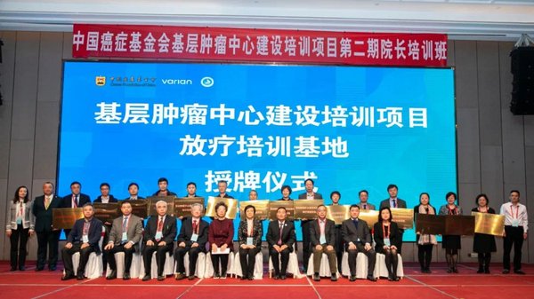 肝癌手术后怎么补硒