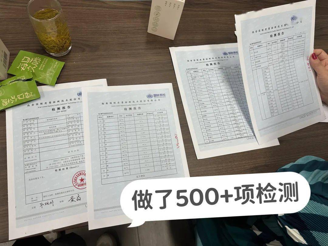 什么茶补硒最好最快
