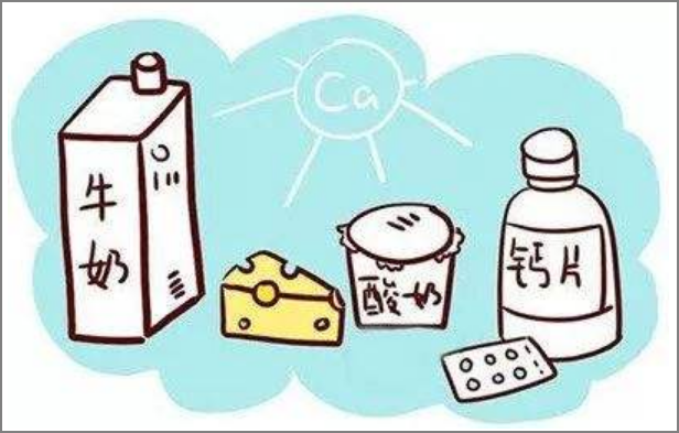 补钙食疗