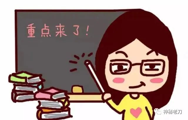 甲状腺结节要补硒吗